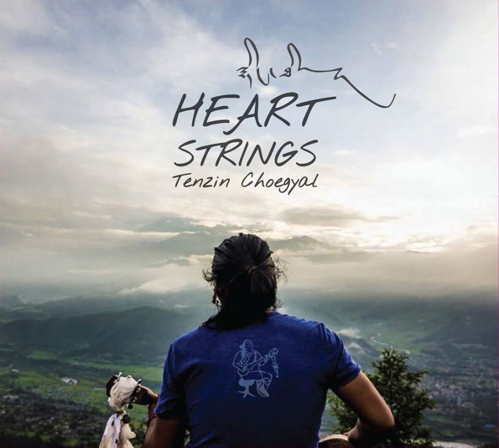 (image for) Heart Strings