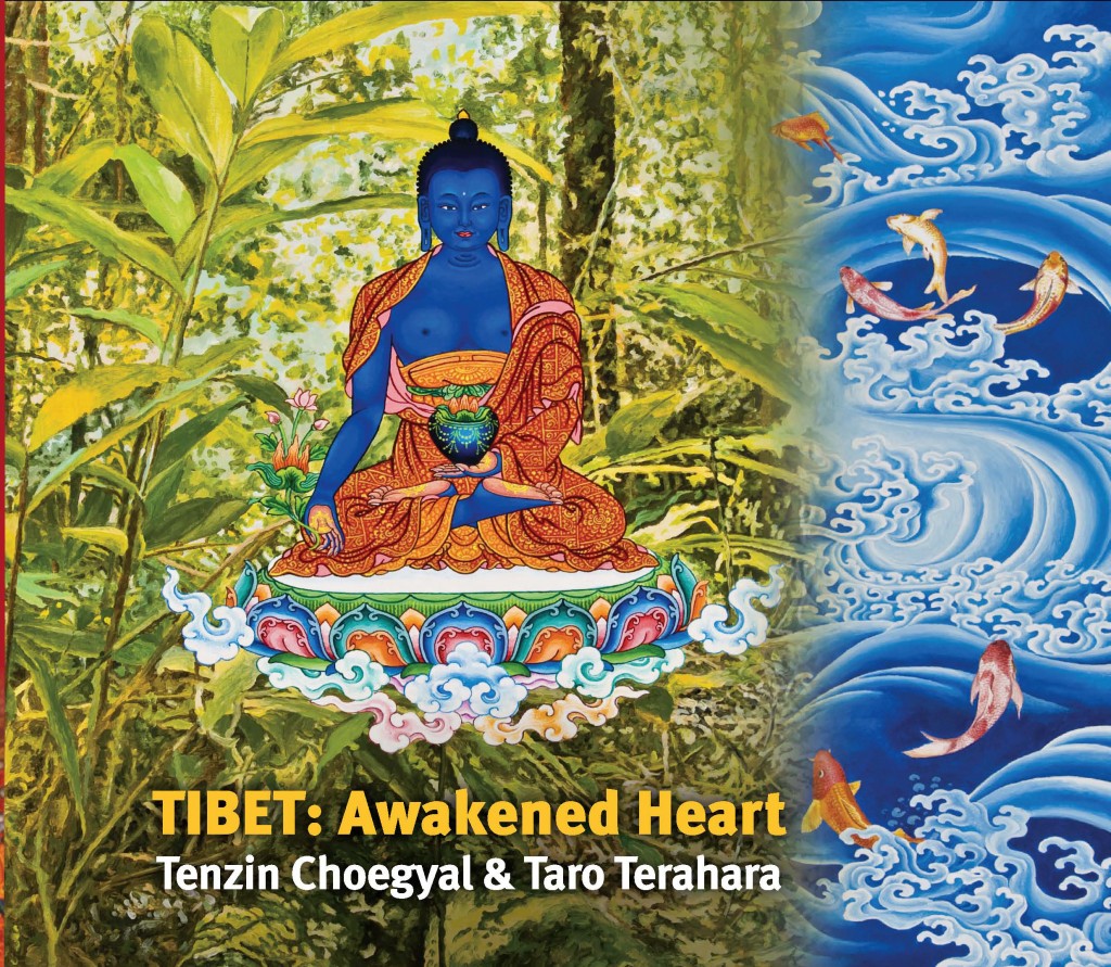 (image for) TIBET: Awakened Heart